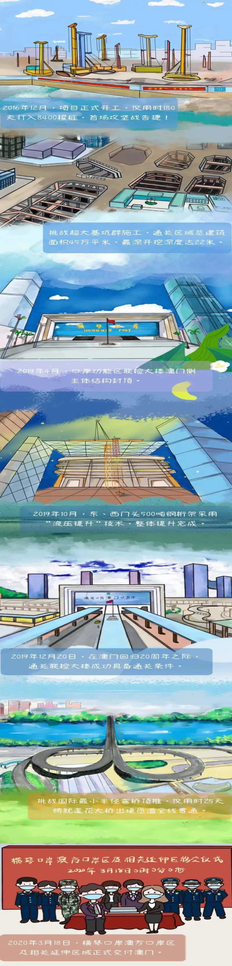 圖片2.png